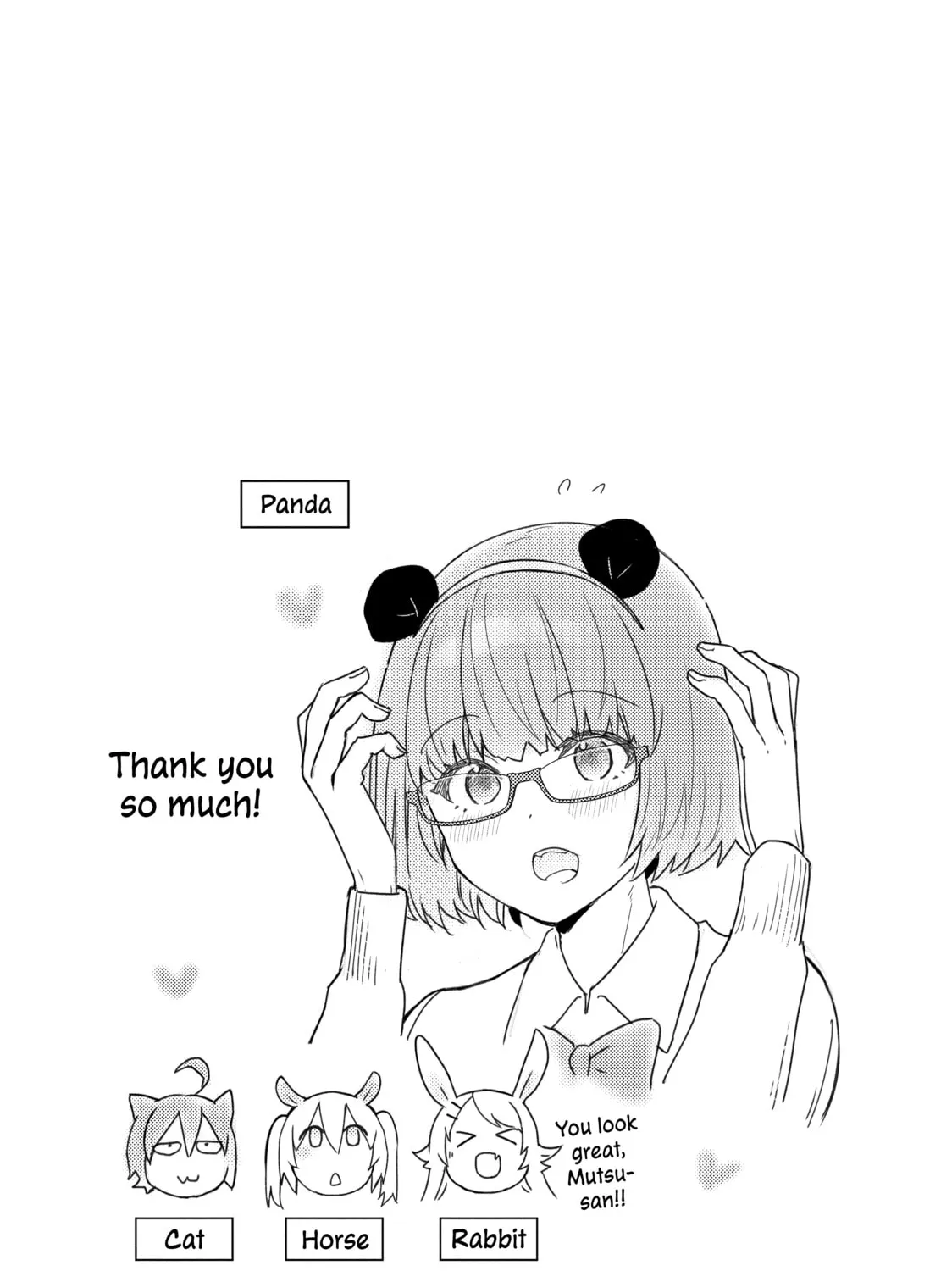 Read Are You Lost? chapter 126 image 20 on Lezhin