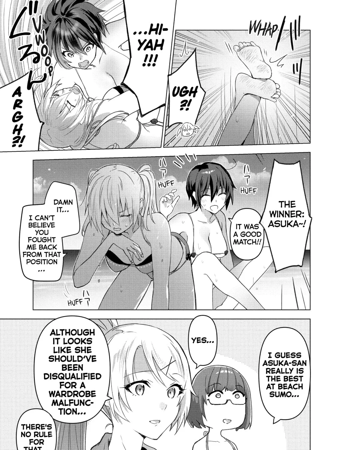 Read Are You Lost? chapter 127 image 14 on Lezhin