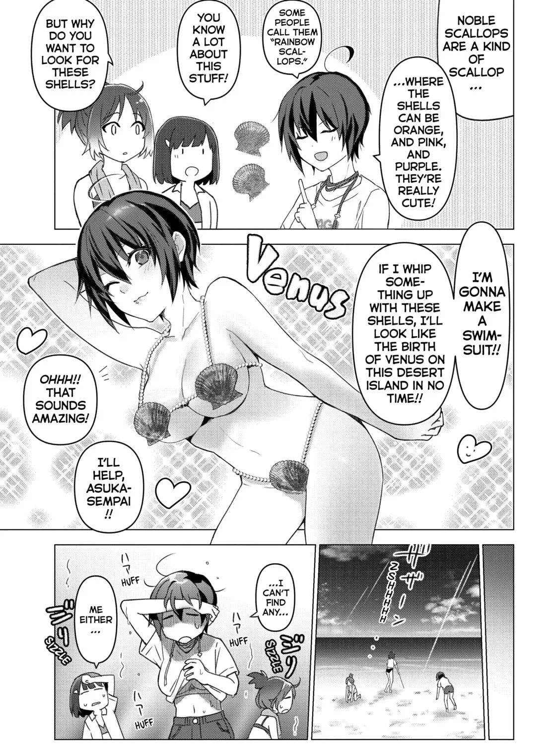 Read Are You Lost? chapter 127 image 2 on Lezhin