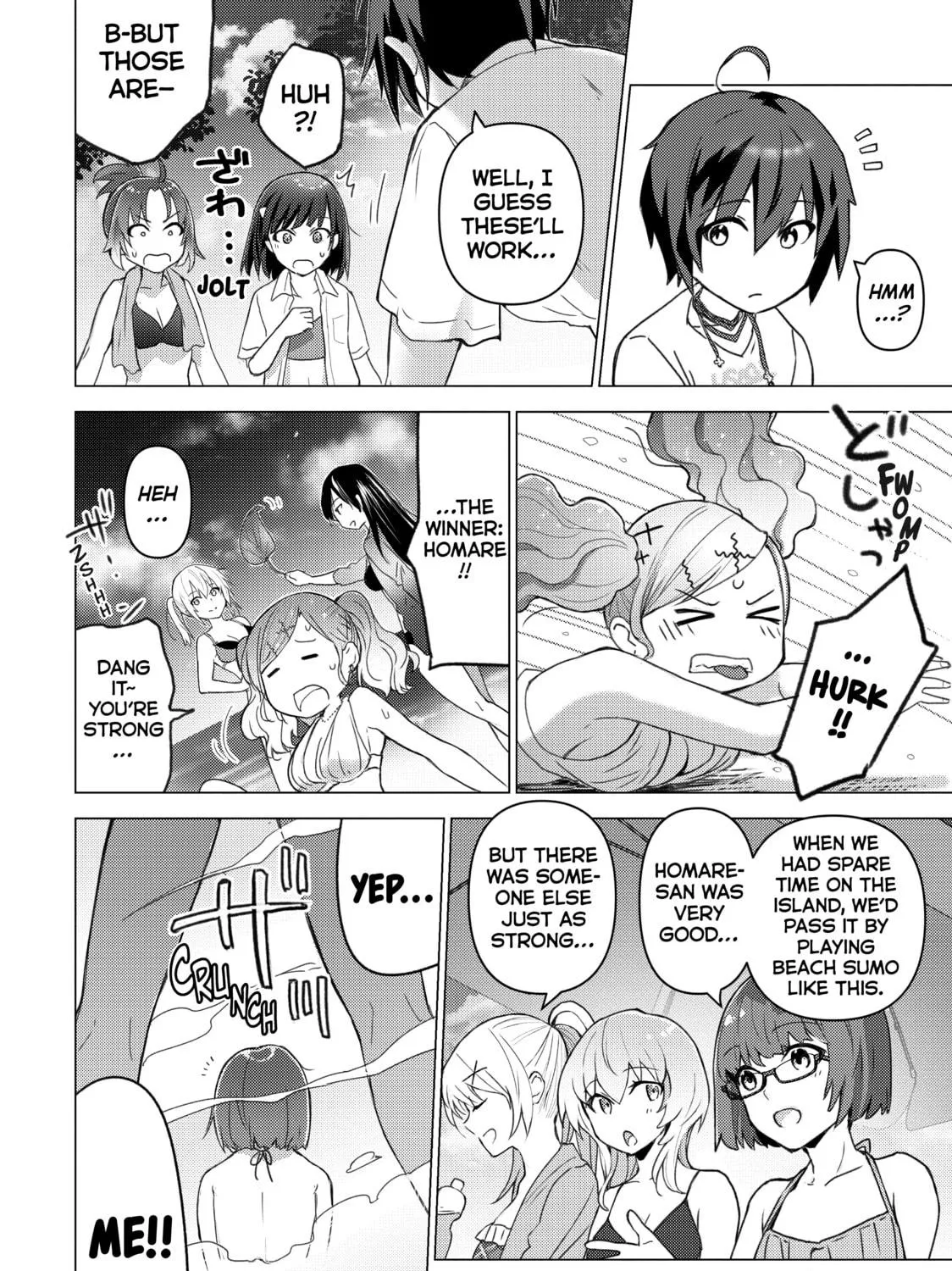 Read Are You Lost? chapter 127 image 4 on Lezhin