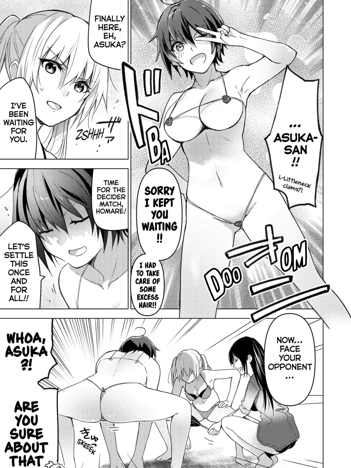 Read Are You Lost? chapter 127 image 6 on Lezhin