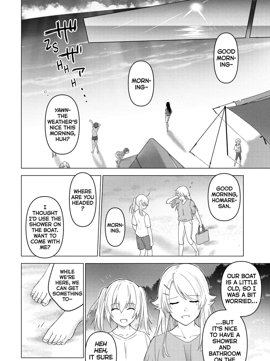 Read Are You Lost? chapter 128 image 20 on Lezhin
