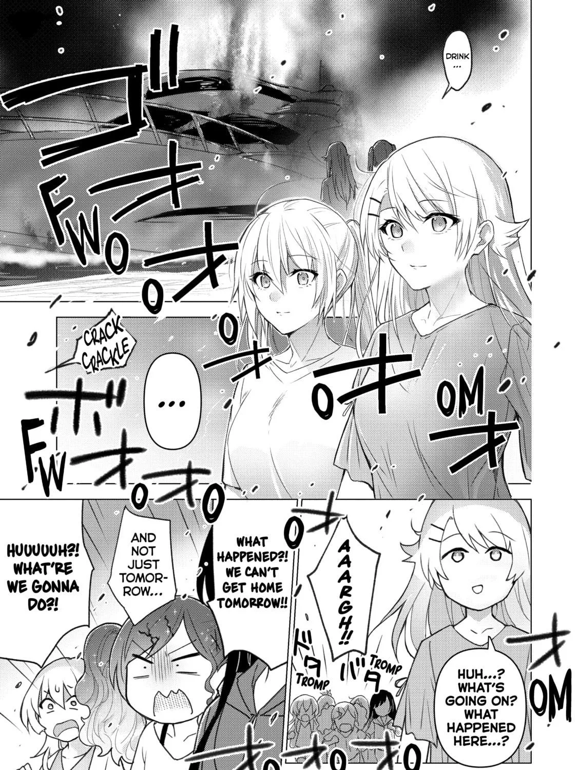 Read Are You Lost? chapter 128 image 22 on Lezhin