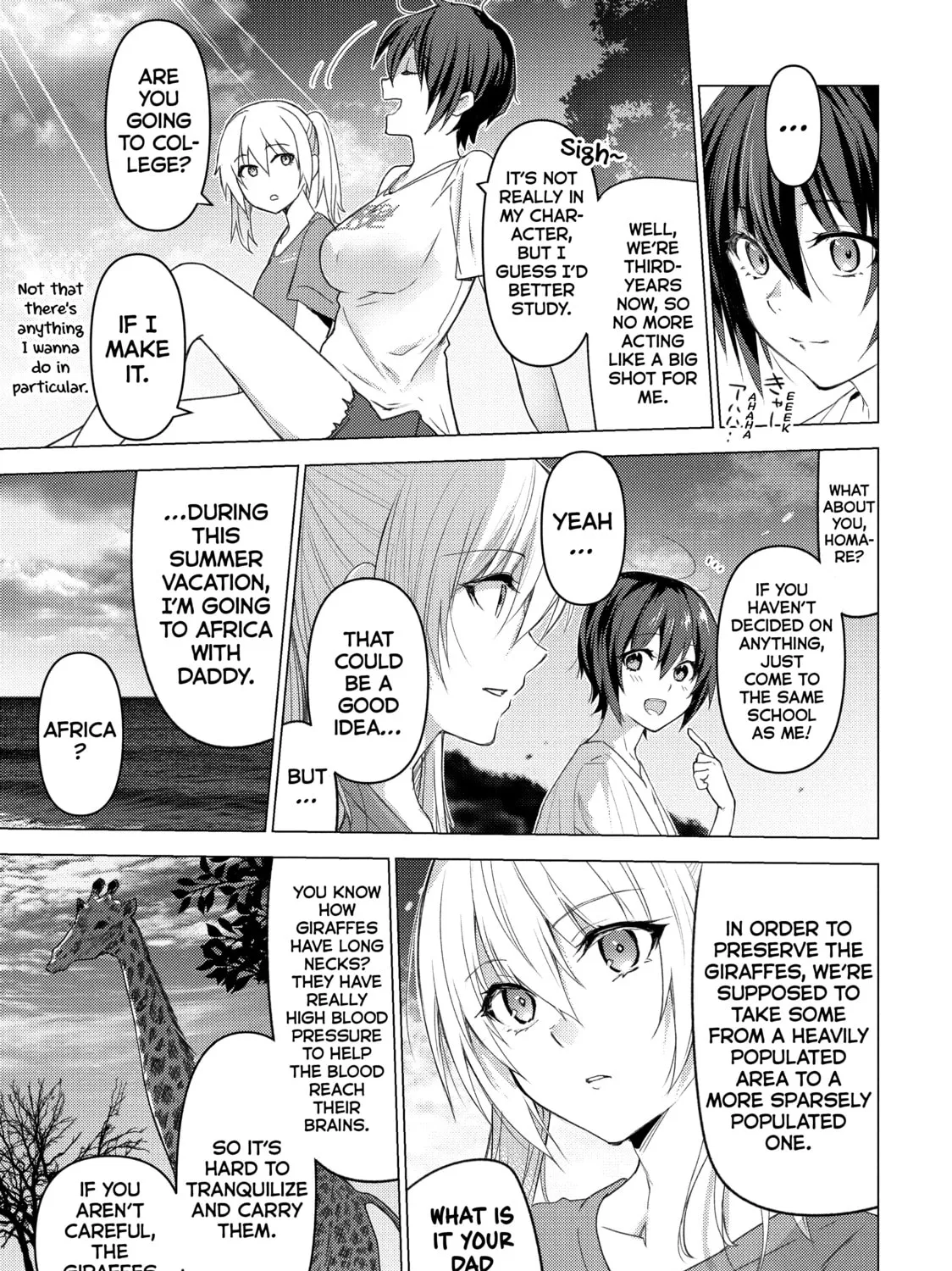 Read Are You Lost? chapter 128 image 6 on Lezhin