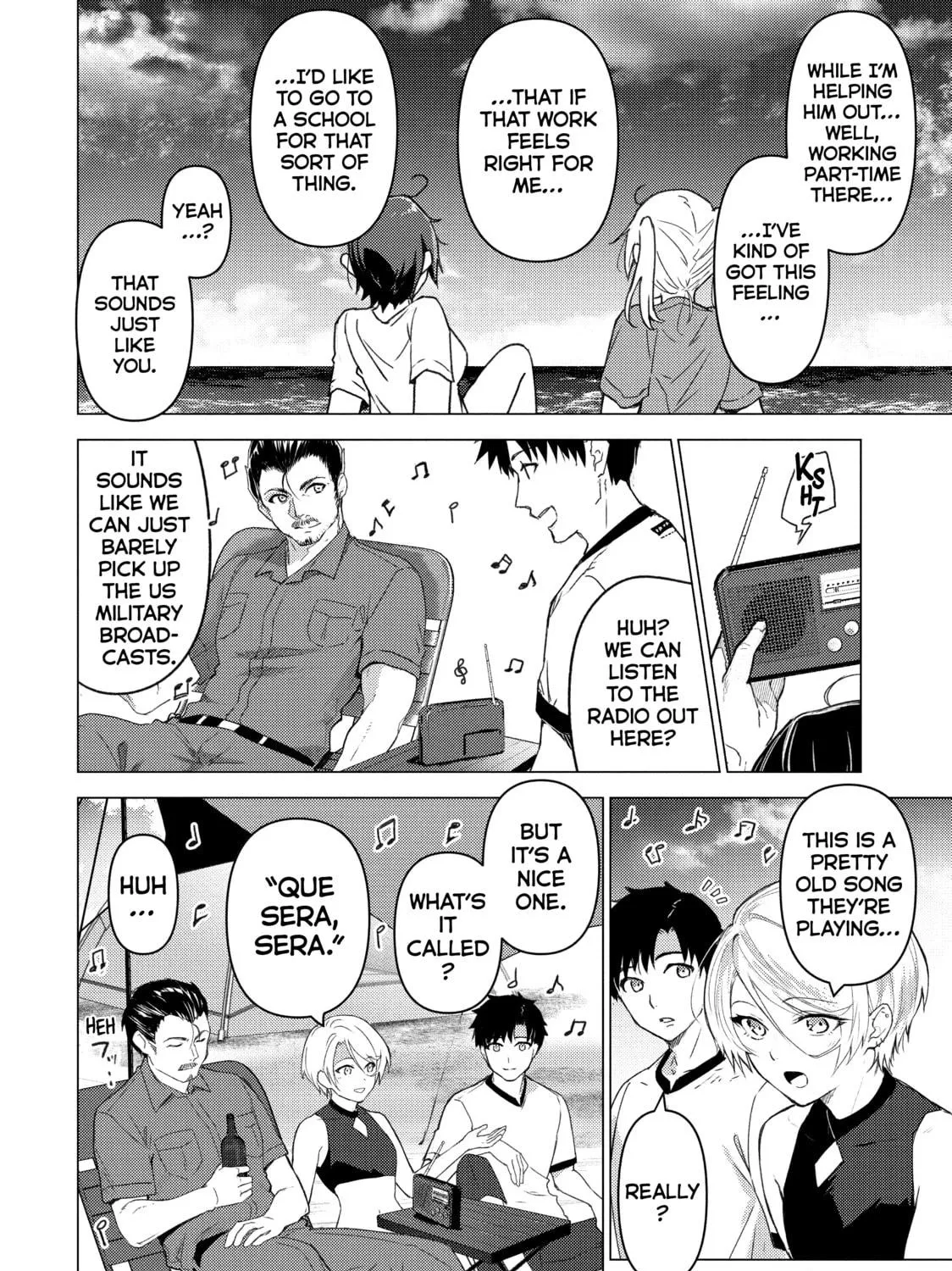 Read Are You Lost? chapter 128 image 8 on Lezhin