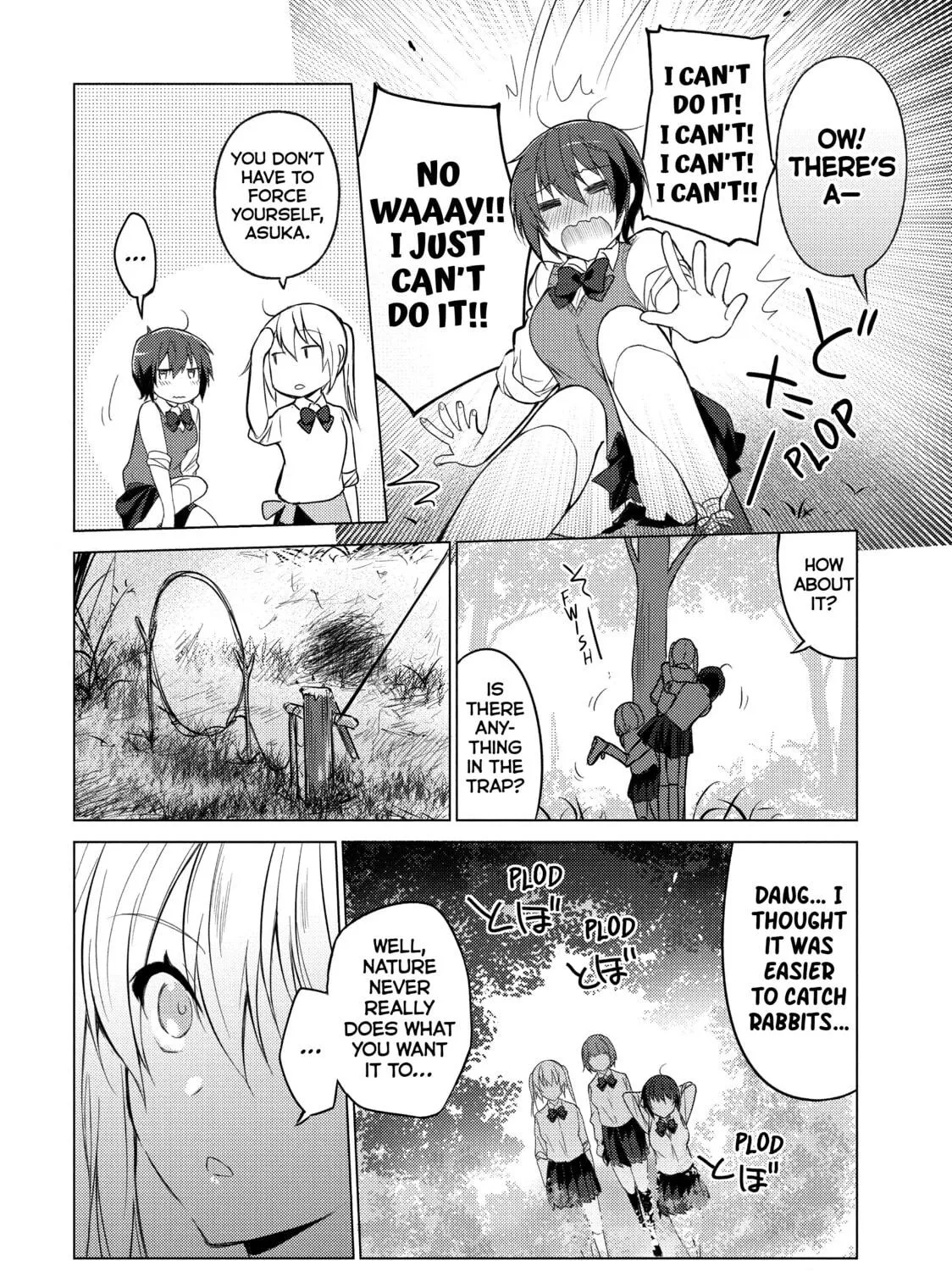 Read Are You Lost? chapter 13 image 10 on Lezhin