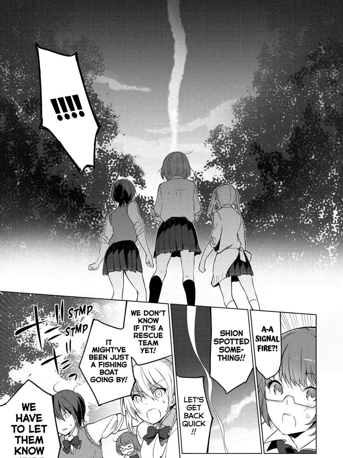 Read Are You Lost? chapter 13 image 12 on Lezhin