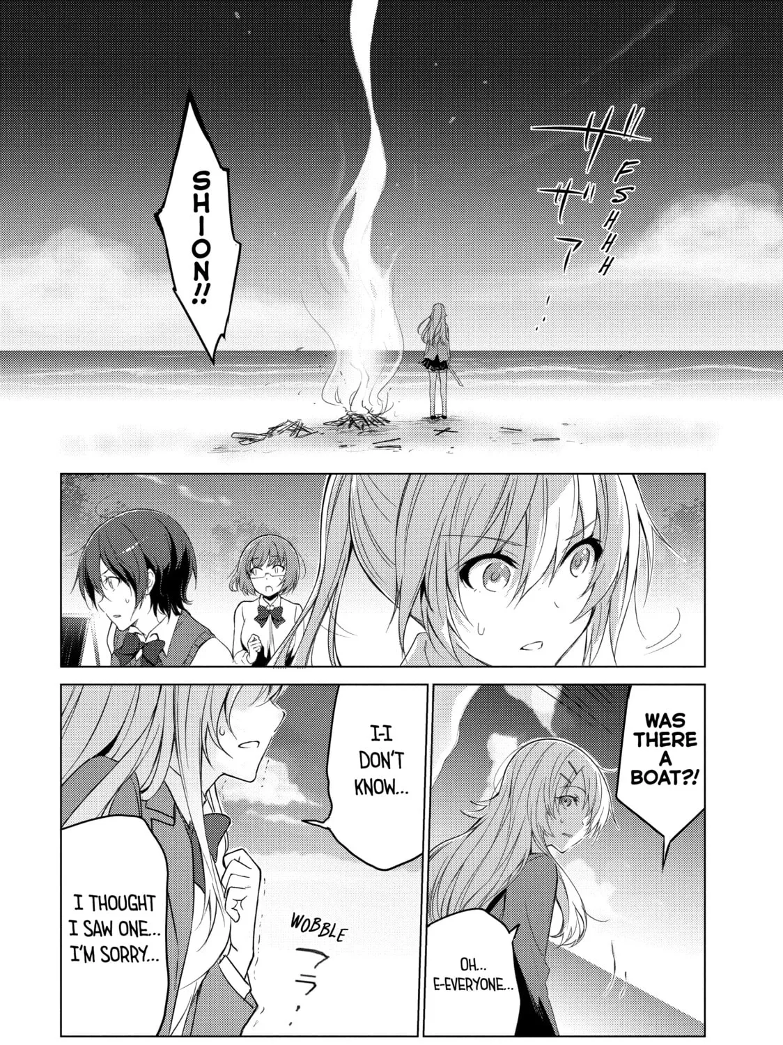 Read Are You Lost? chapter 13 image 14 on Lezhin