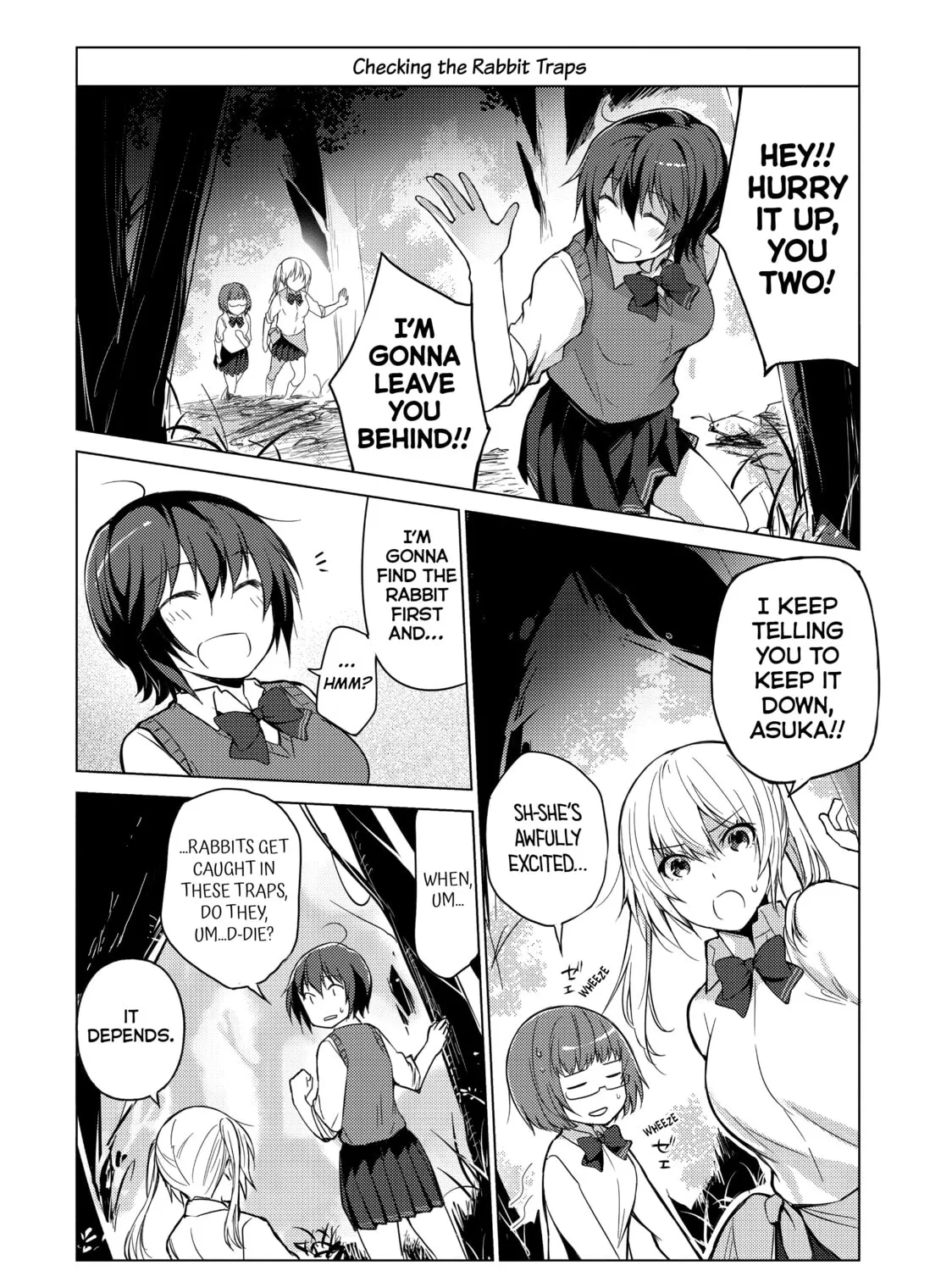 Read Are You Lost? chapter 13 image 6 on Lezhin
