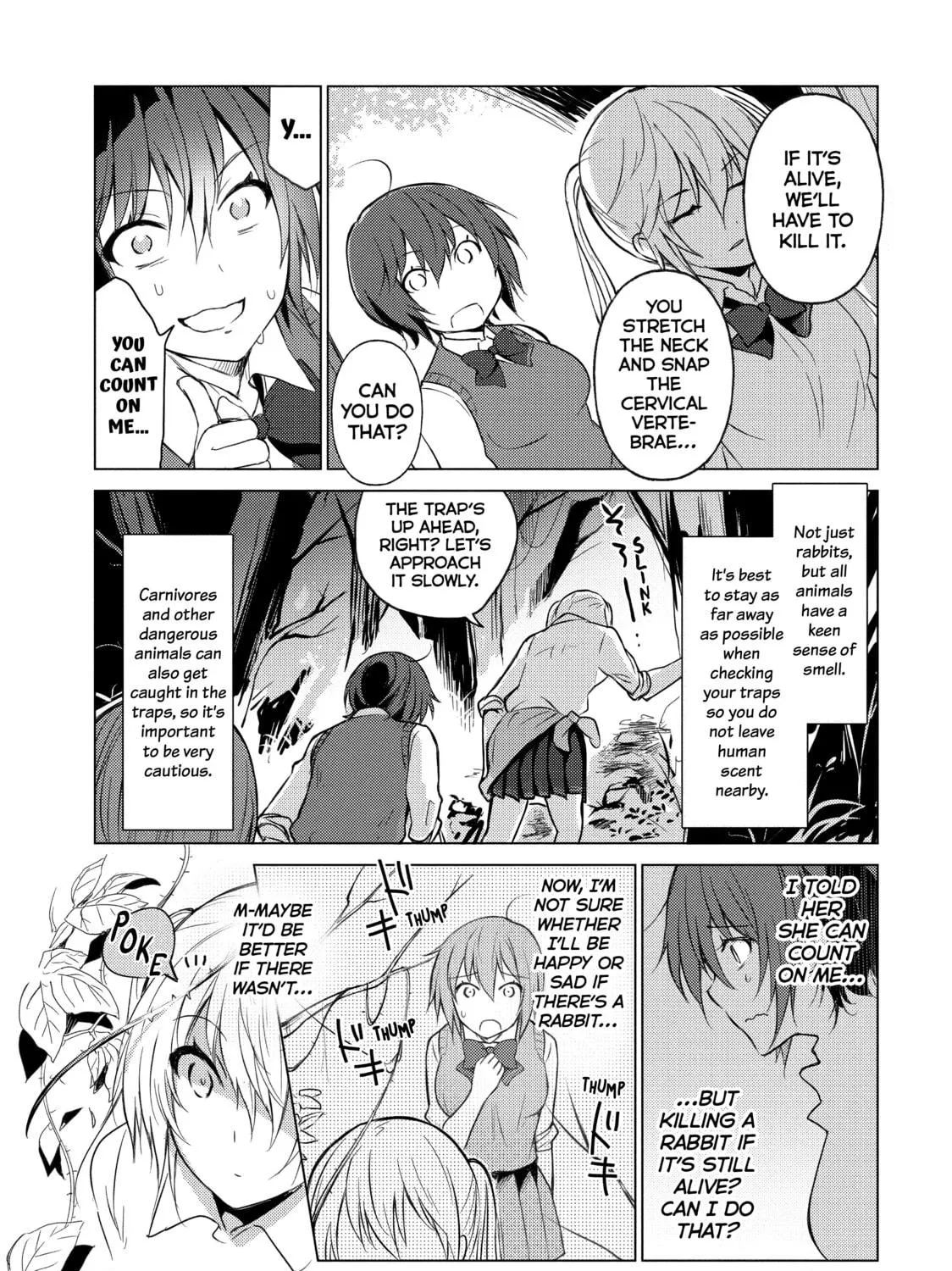 Read Are You Lost? chapter 13 image 8 on Lezhin