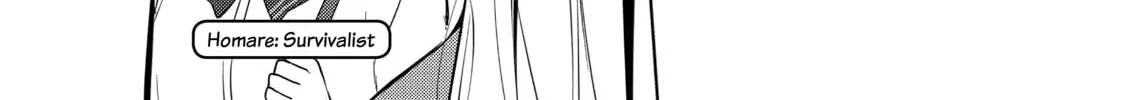 Read Are You Lost? chapter 15 image 1 on Lezhin