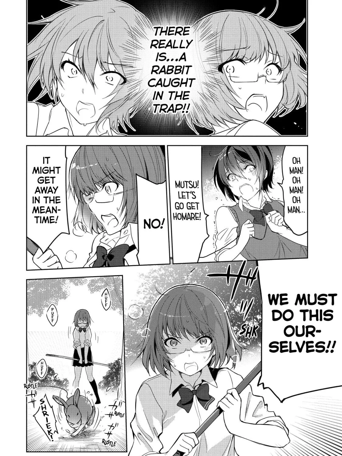 Read Are You Lost? chapter 15 image 10 on Lezhin