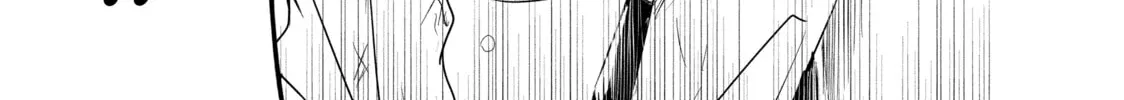 Read Are You Lost? chapter 15 image 13 on Lezhin