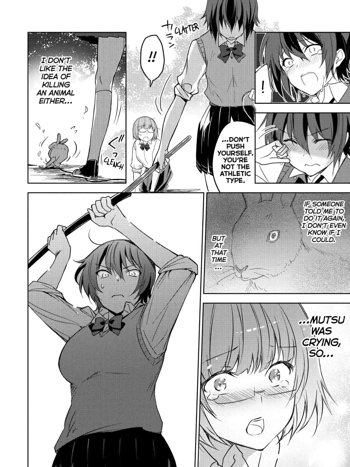Read Are You Lost? chapter 15 image 14 on Lezhin