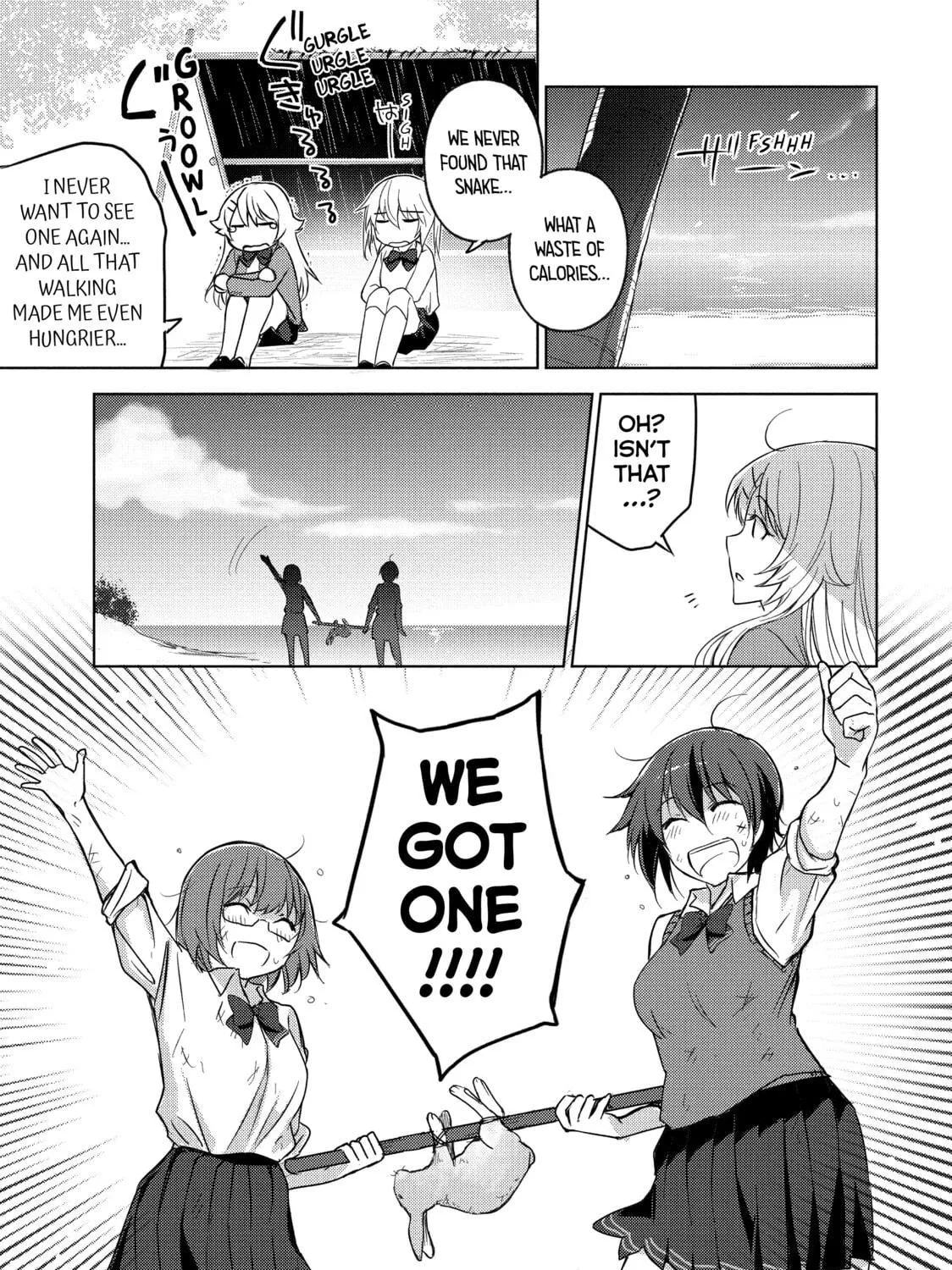 Read Are You Lost? chapter 15 image 16 on Lezhin