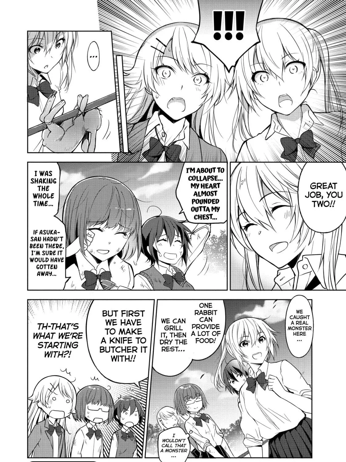 Read Are You Lost? chapter 15 image 18 on Lezhin