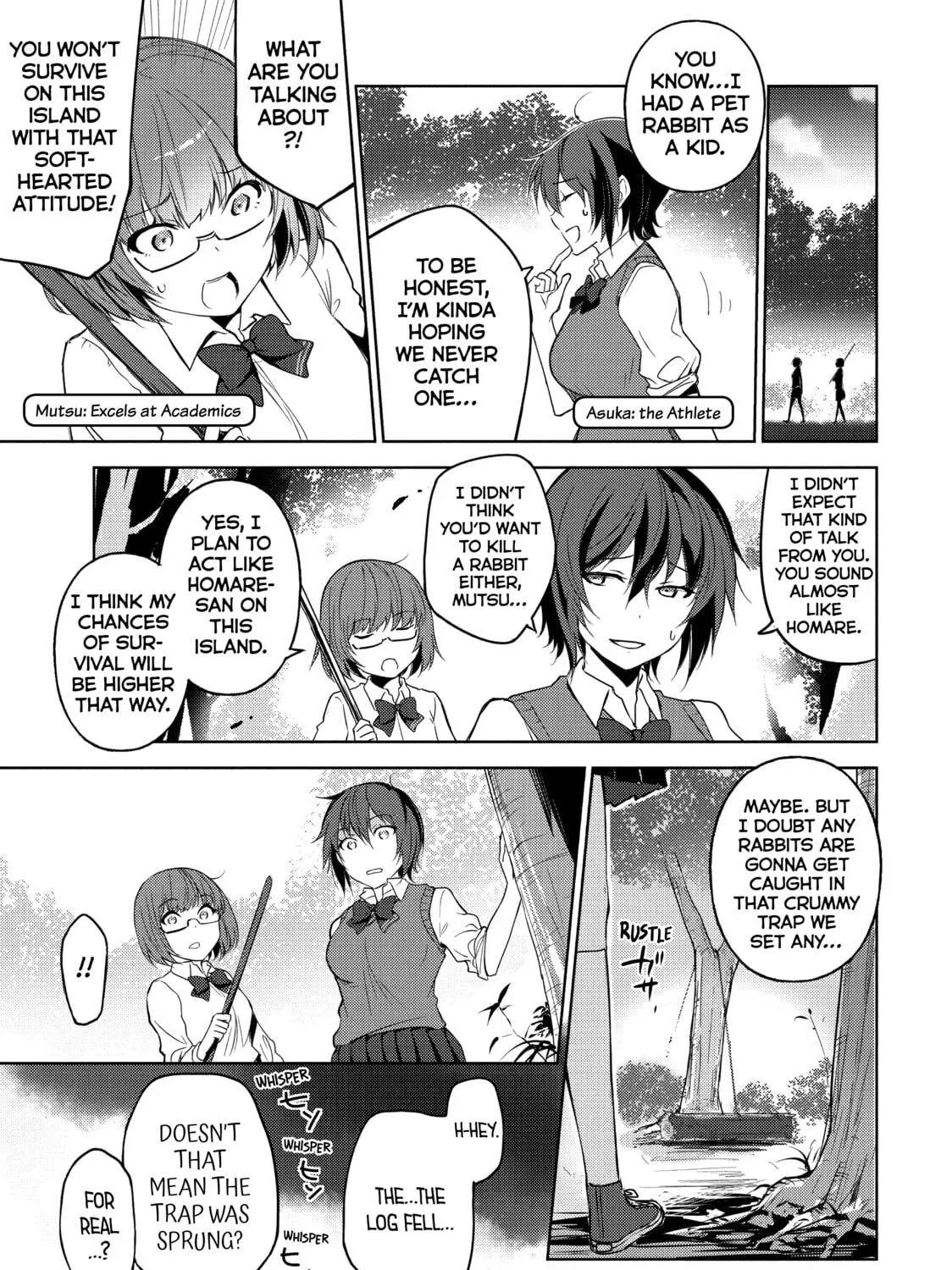 Read Are You Lost? chapter 15 image 4 on Lezhin