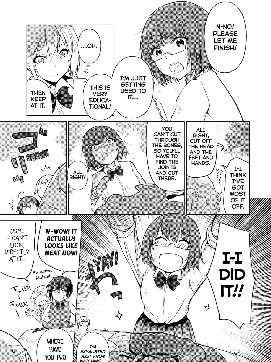 Read Are You Lost? chapter 16 image 12 on Lezhin