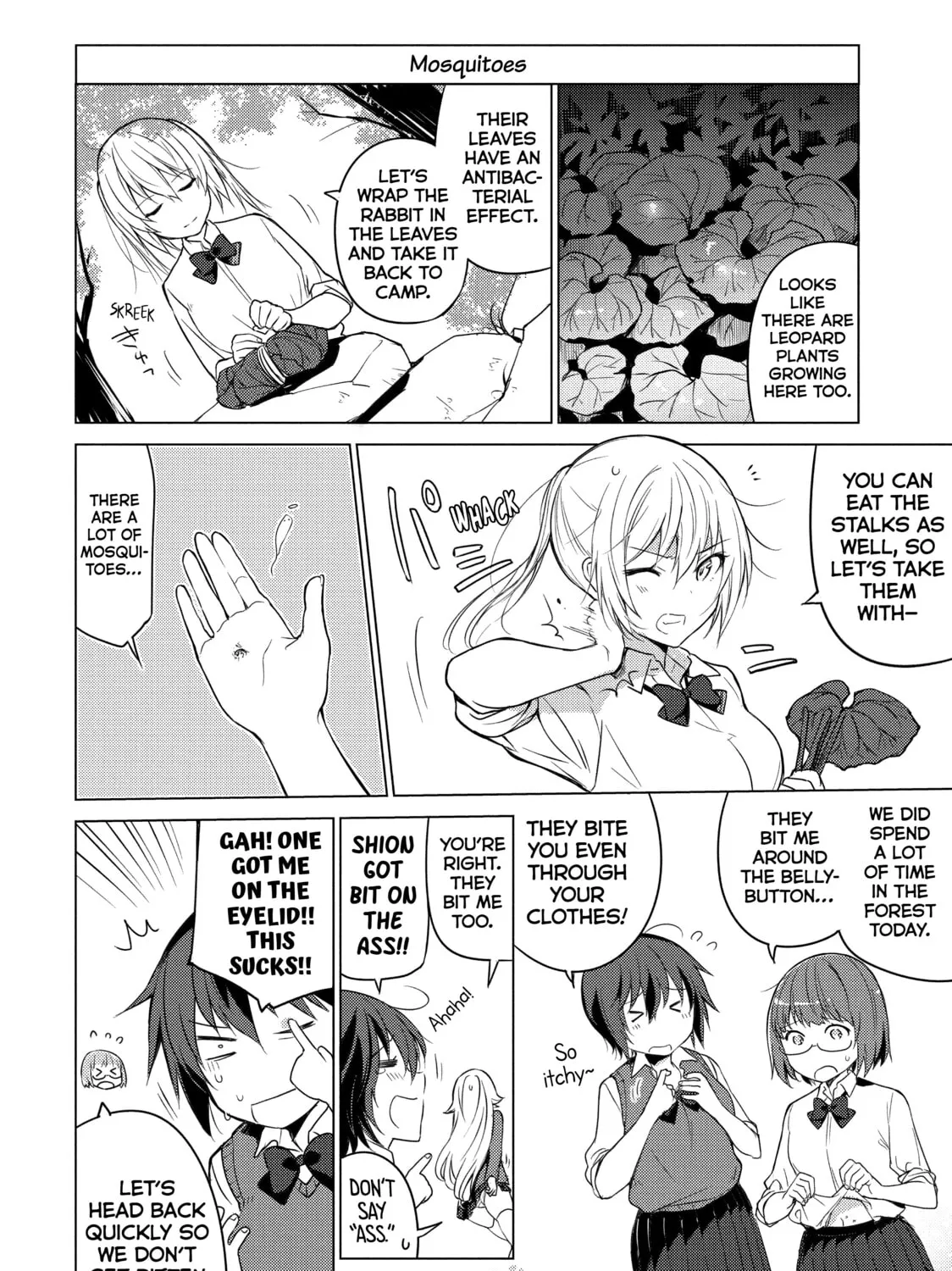Read Are You Lost? chapter 16 image 14 on Lezhin