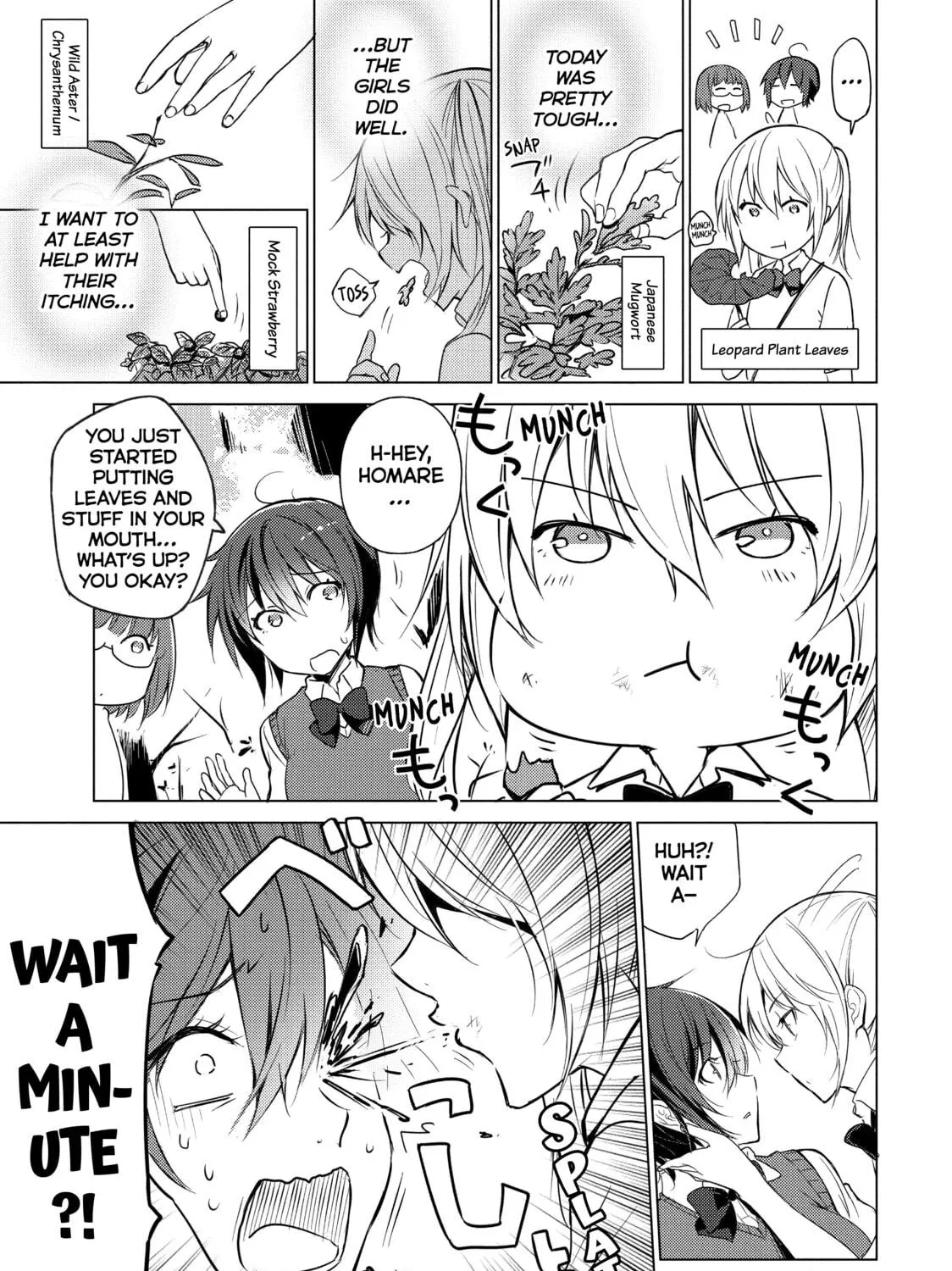Read Are You Lost? chapter 16 image 16 on Lezhin