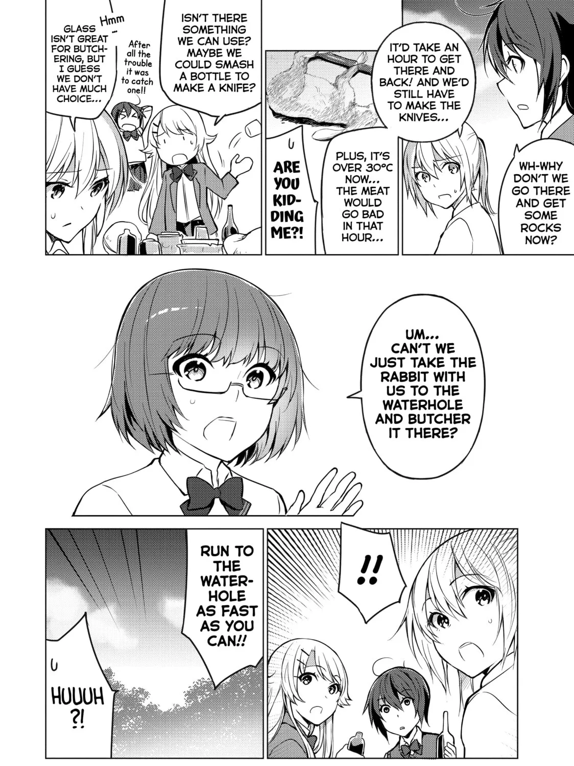 Read Are You Lost? chapter 16 image 2 on Lezhin