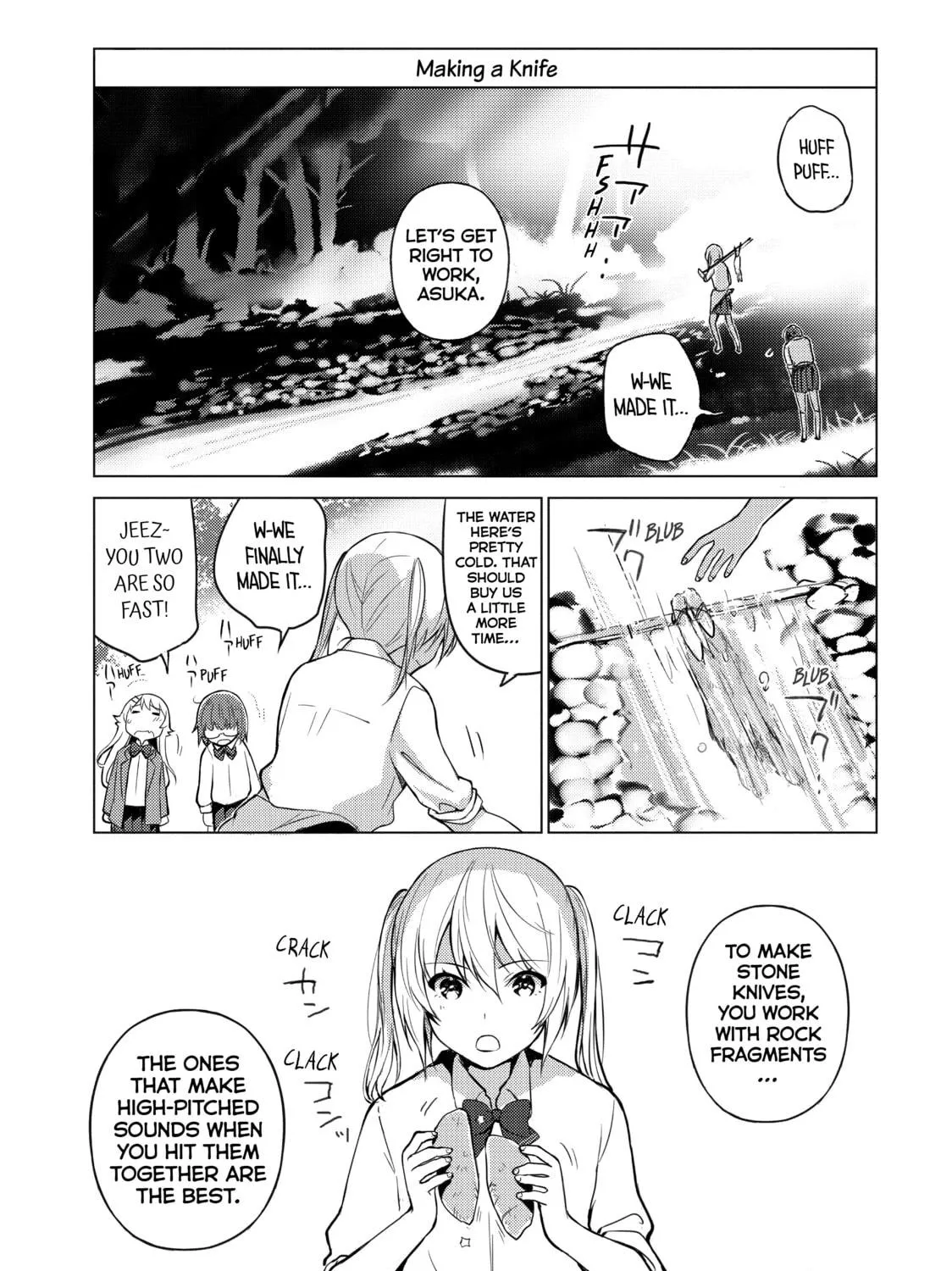 Read Are You Lost? chapter 16 image 4 on Lezhin