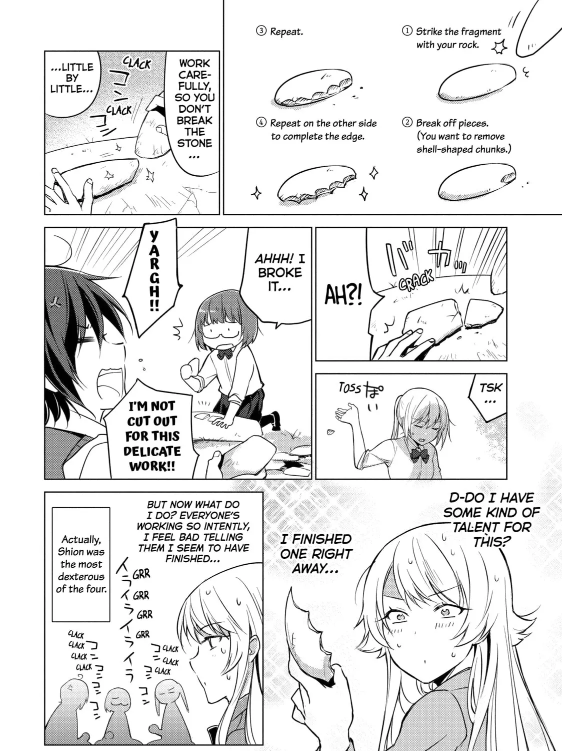 Read Are You Lost? chapter 16 image 6 on Lezhin