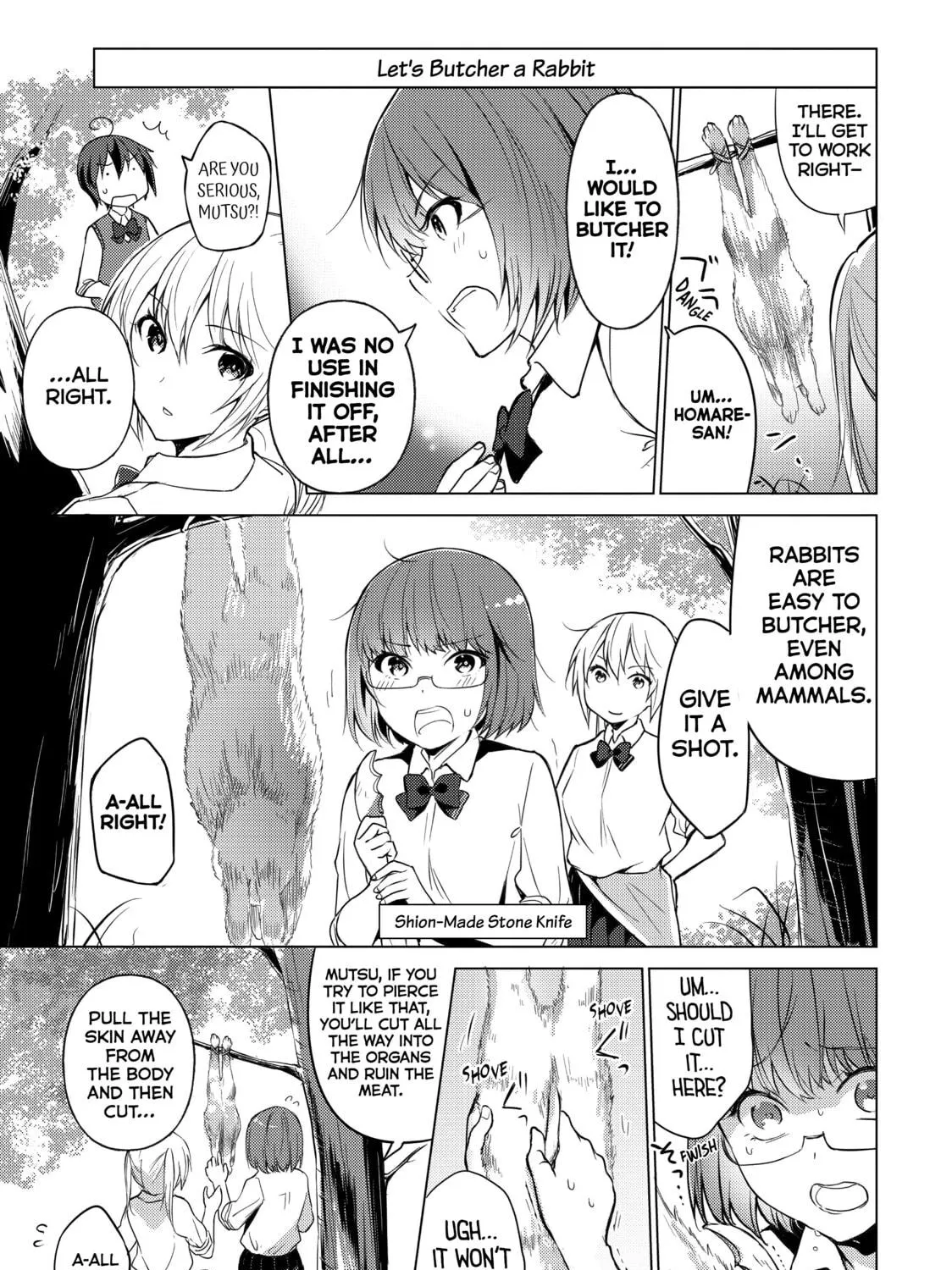 Read Are You Lost? chapter 16 image 8 on Lezhin