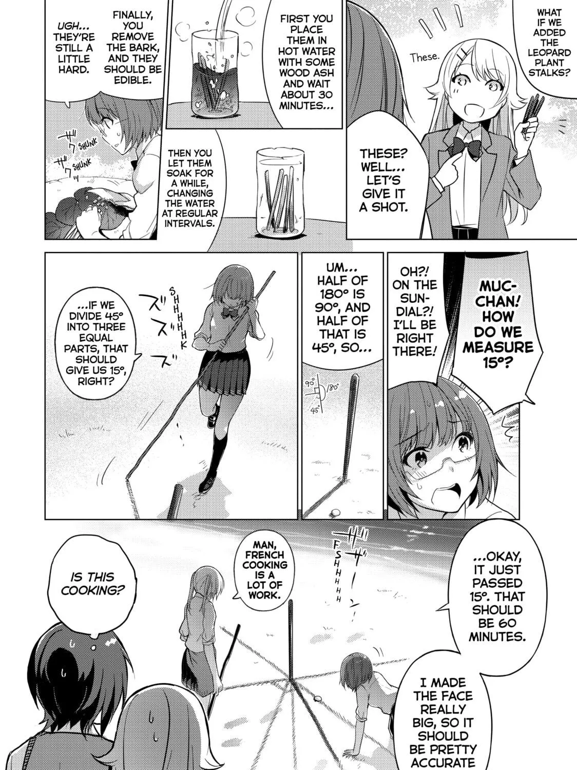 Read Are You Lost? chapter 17 image 10 on Lezhin