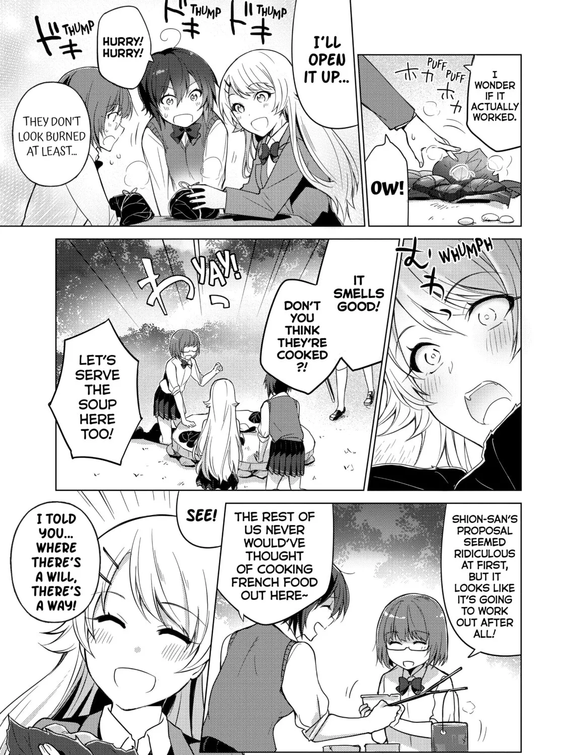 Read Are You Lost? chapter 17 image 12 on Lezhin