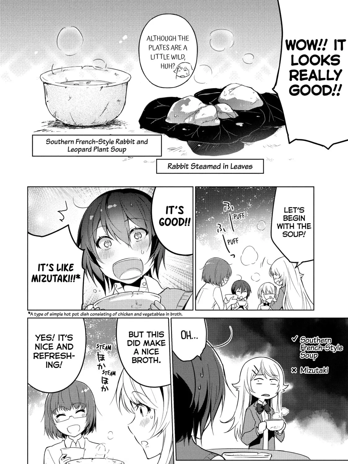 Read Are You Lost? chapter 17 image 14 on Lezhin