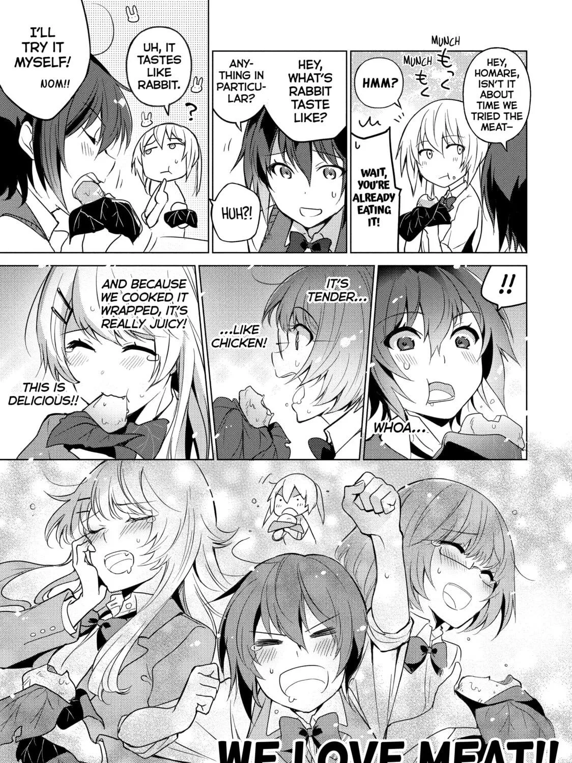 Read Are You Lost? chapter 17 image 16 on Lezhin