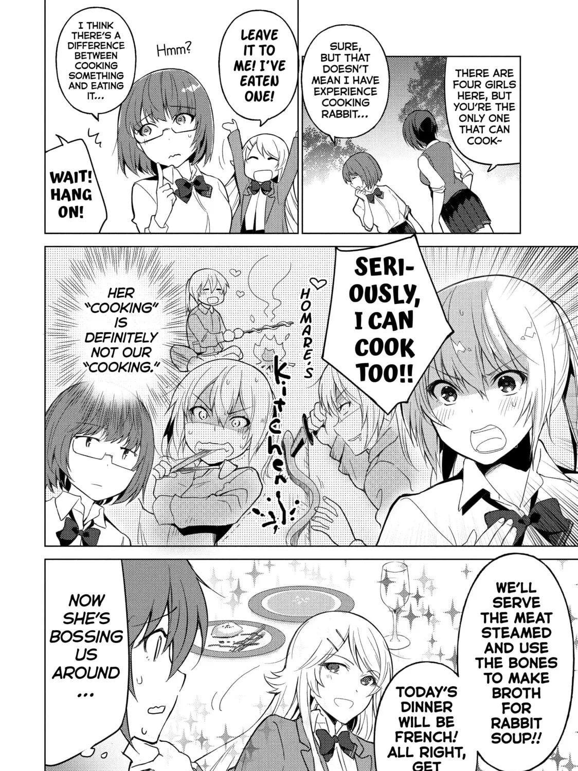 Read Are You Lost? chapter 17 image 2 on Lezhin