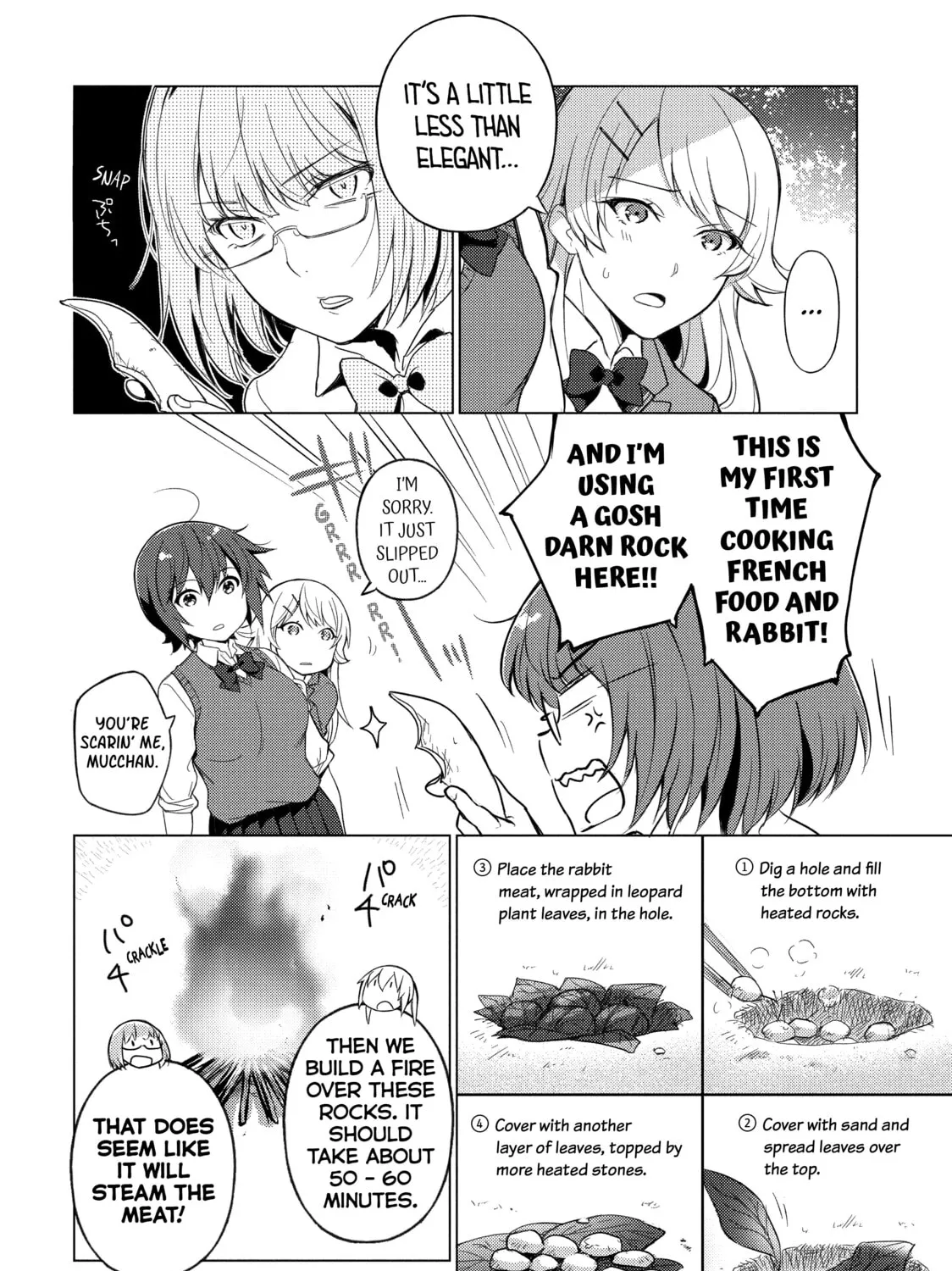 Read Are You Lost? chapter 17 image 6 on Lezhin