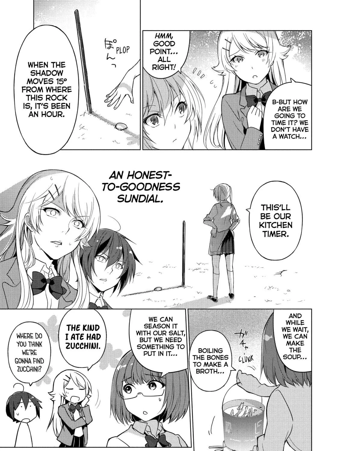 Read Are You Lost? chapter 17 image 8 on Lezhin