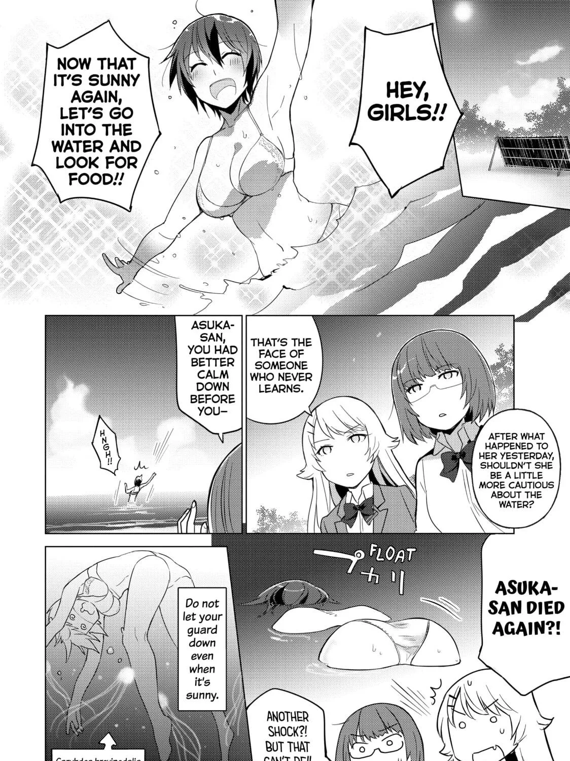 Read Are You Lost? chapter 18 image 18 on Lezhin