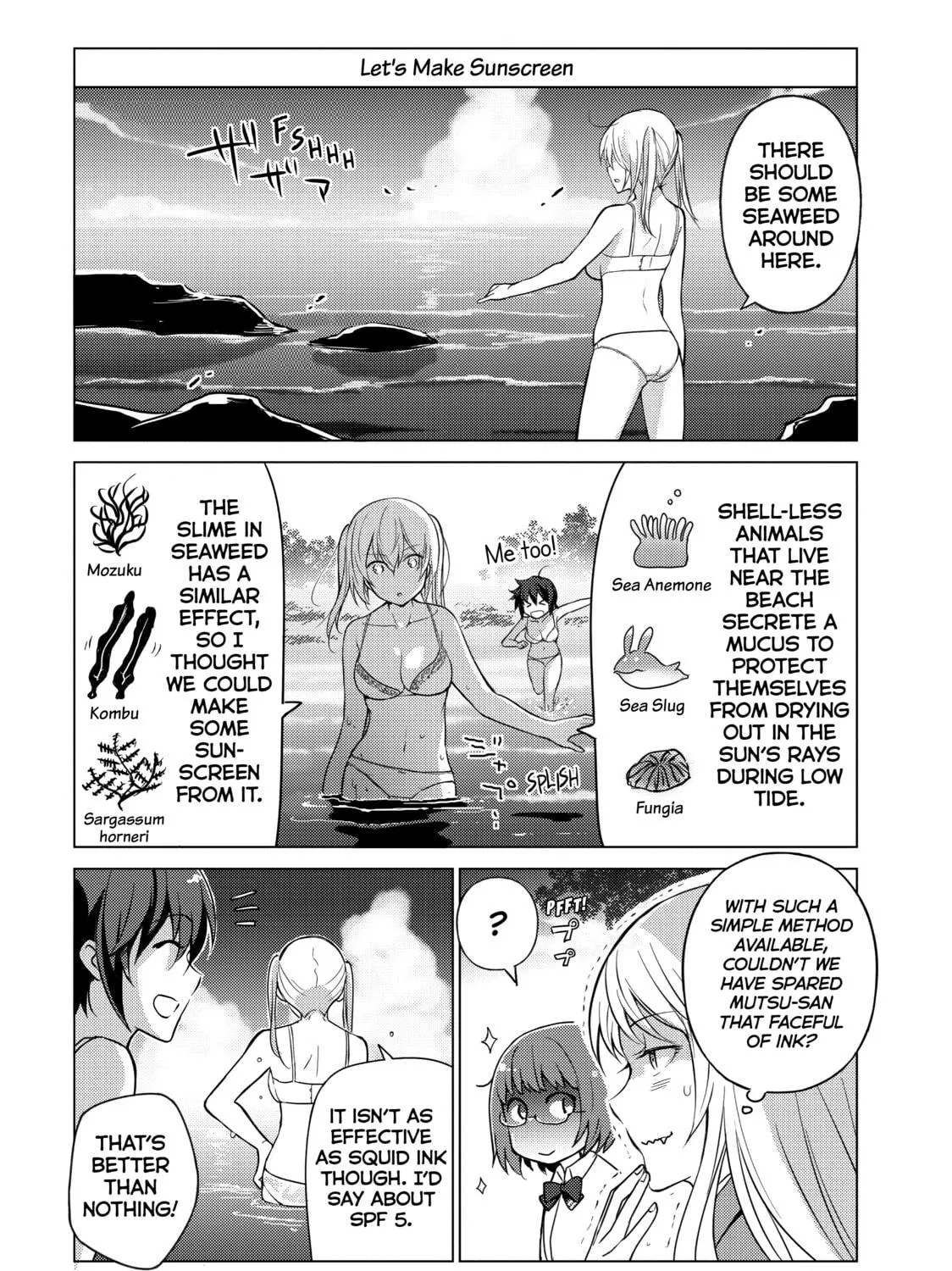 Read Are You Lost? chapter 19 image 10 on Lezhin