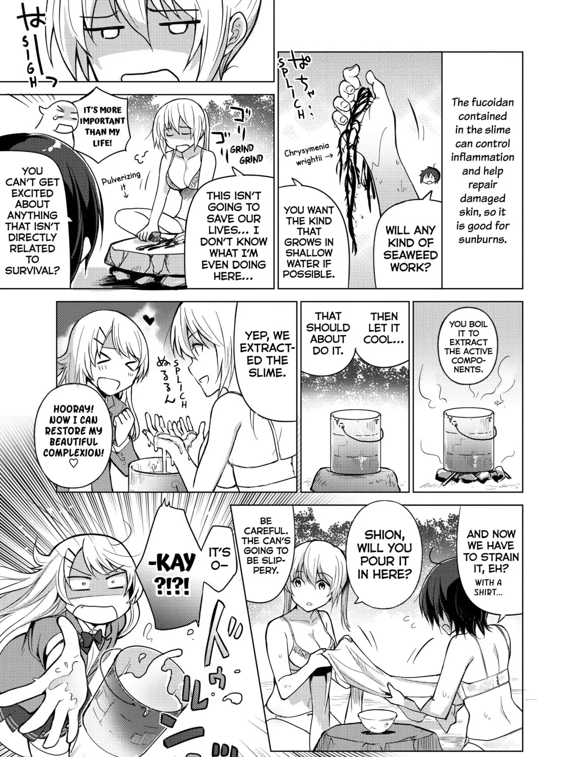 Read Are You Lost? chapter 19 image 12 on Lezhin