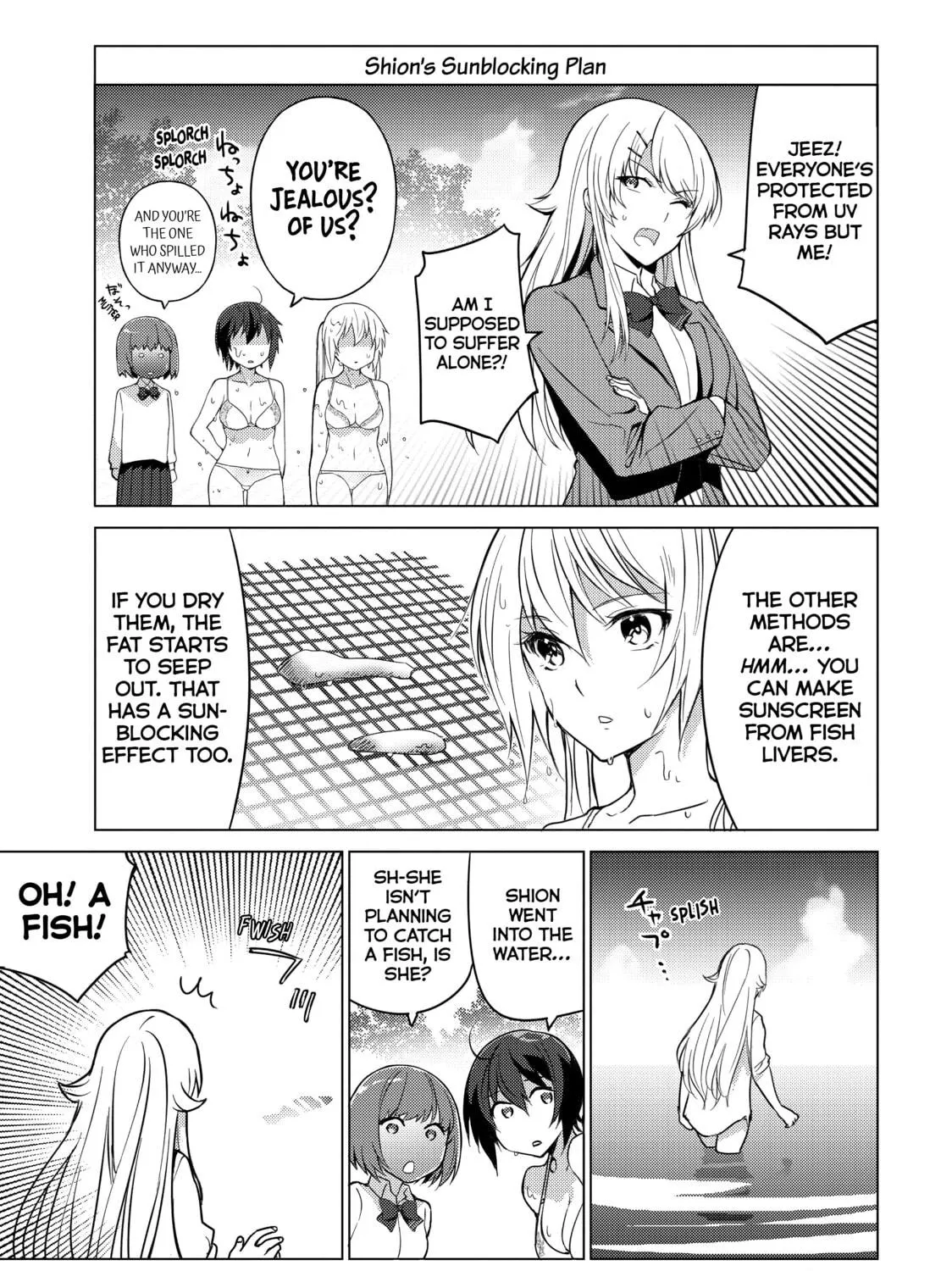 Read Are You Lost? chapter 19 image 16 on Lezhin