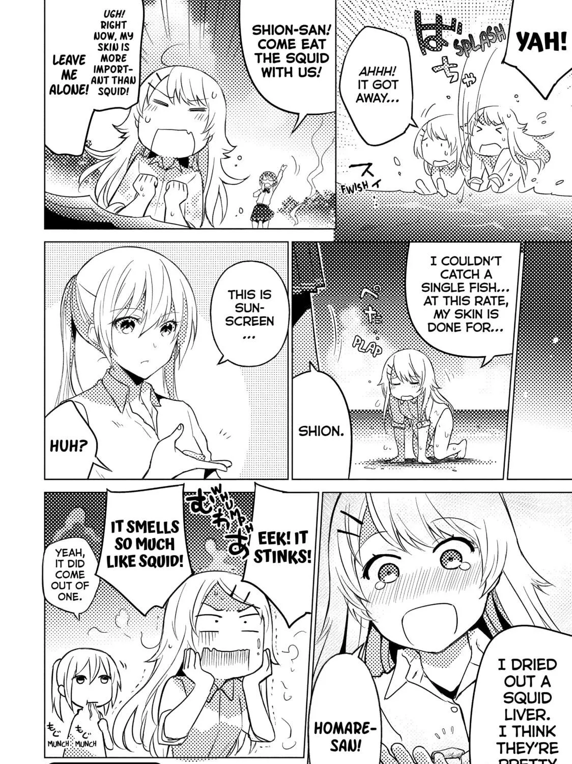 Read Are You Lost? chapter 19 image 18 on Lezhin
