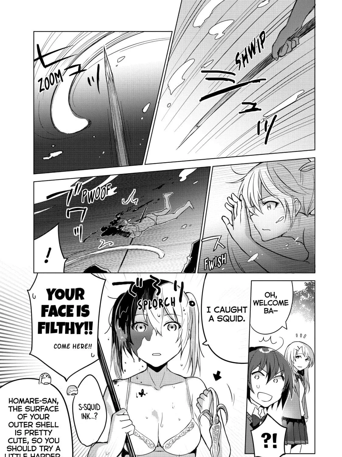 Read Are You Lost? chapter 19 image 4 on Lezhin