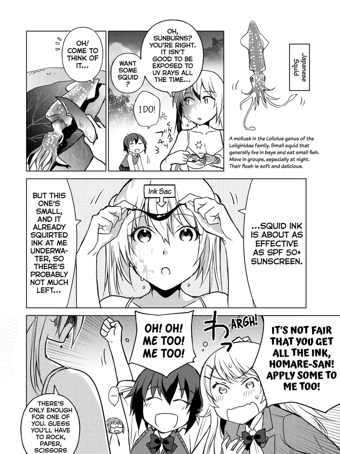 Read Are You Lost? chapter 19 image 6 on Lezhin