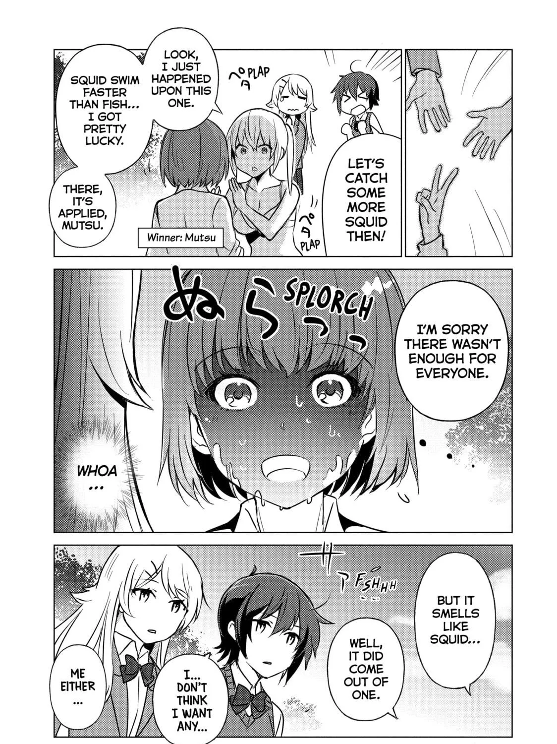 Read Are You Lost? chapter 19 image 8 on Lezhin