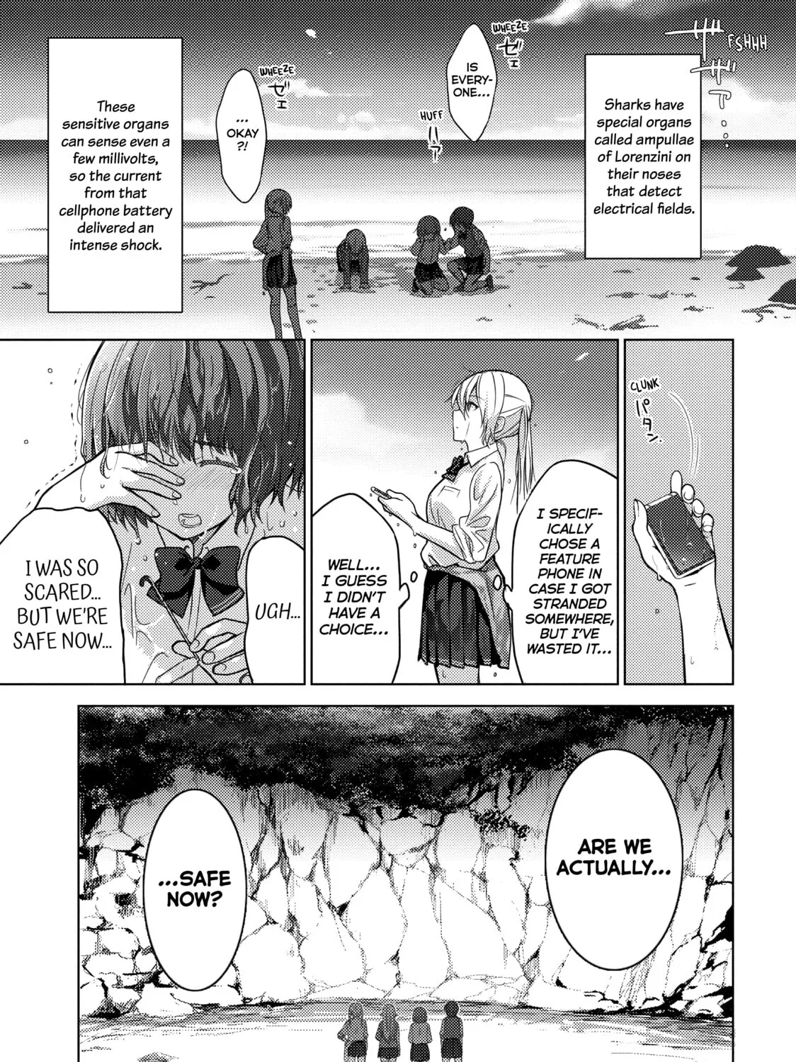 Read Are You Lost? chapter 2 image 20 on Lezhin