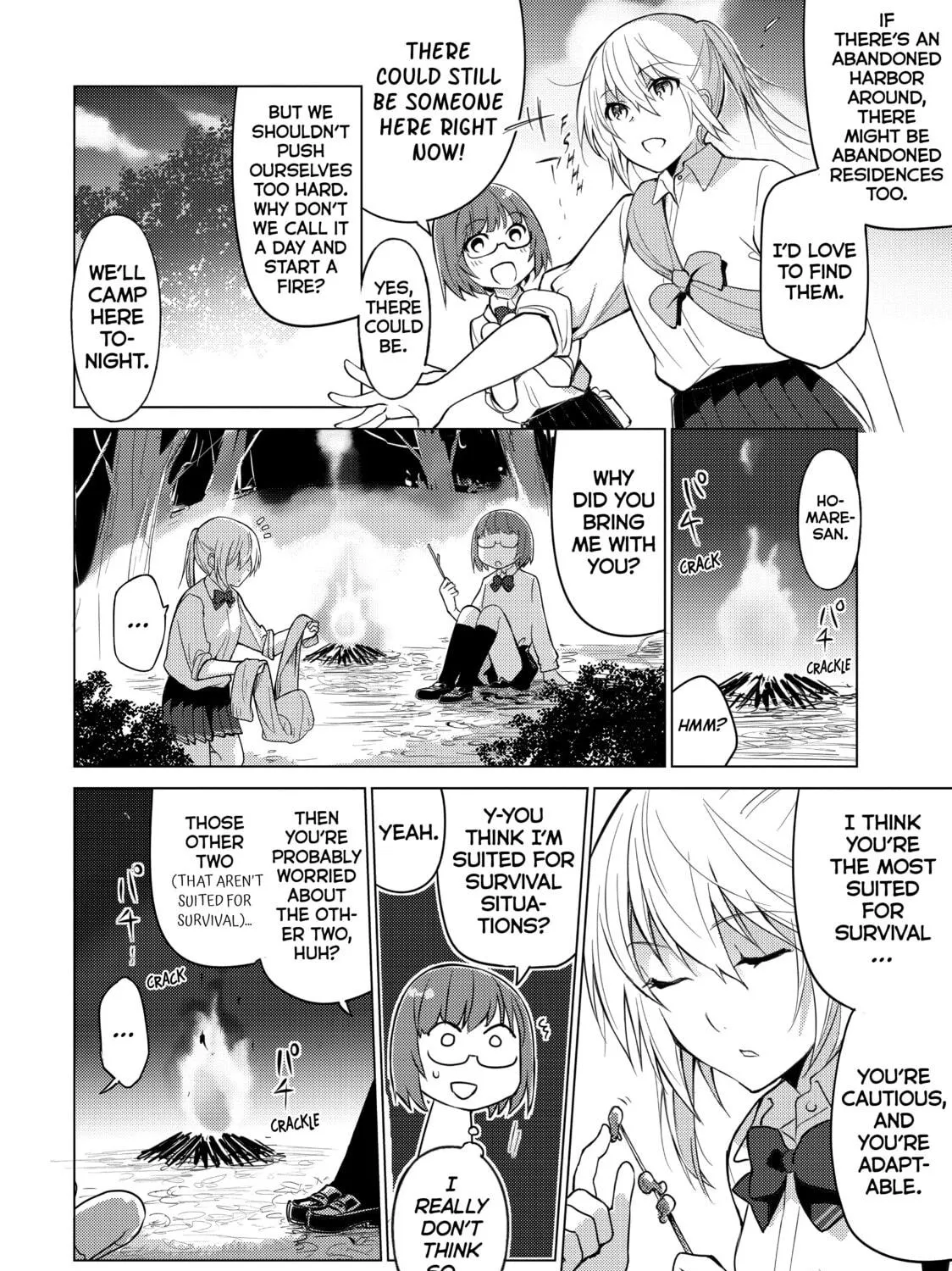 Read Are You Lost? chapter 20 image 10 on Lezhin