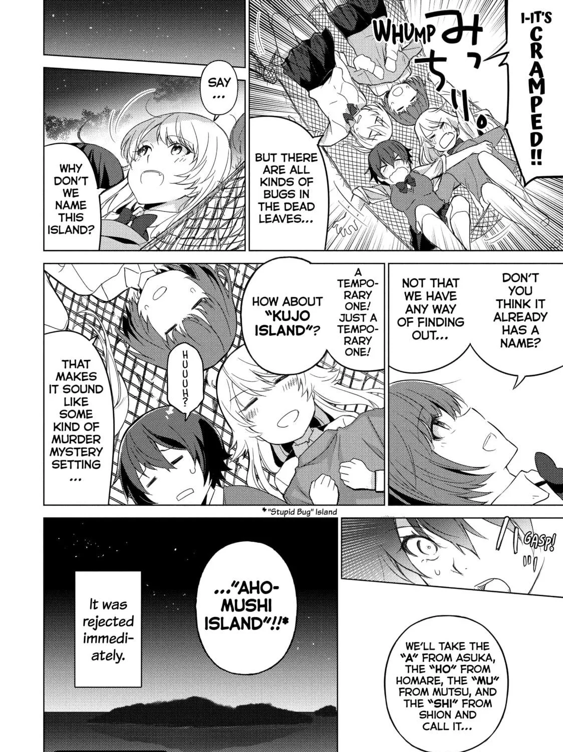 Read Are You Lost? chapter 20 image 18 on Lezhin