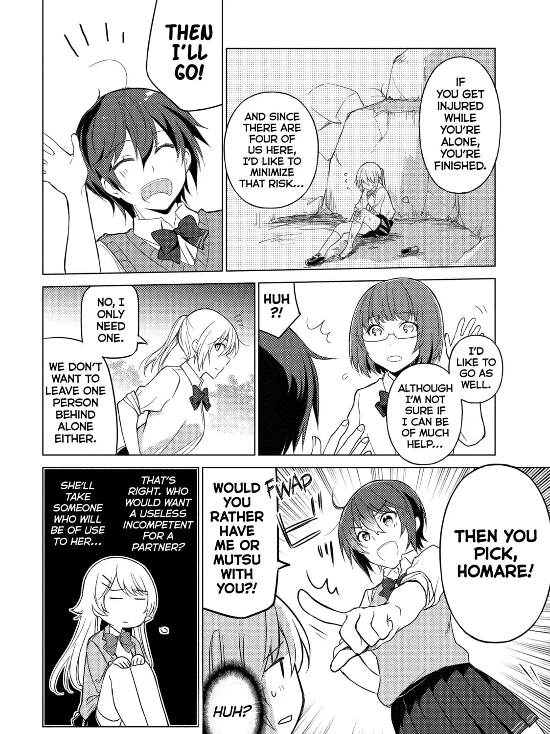 Read Are You Lost? chapter 20 image 2 on Lezhin
