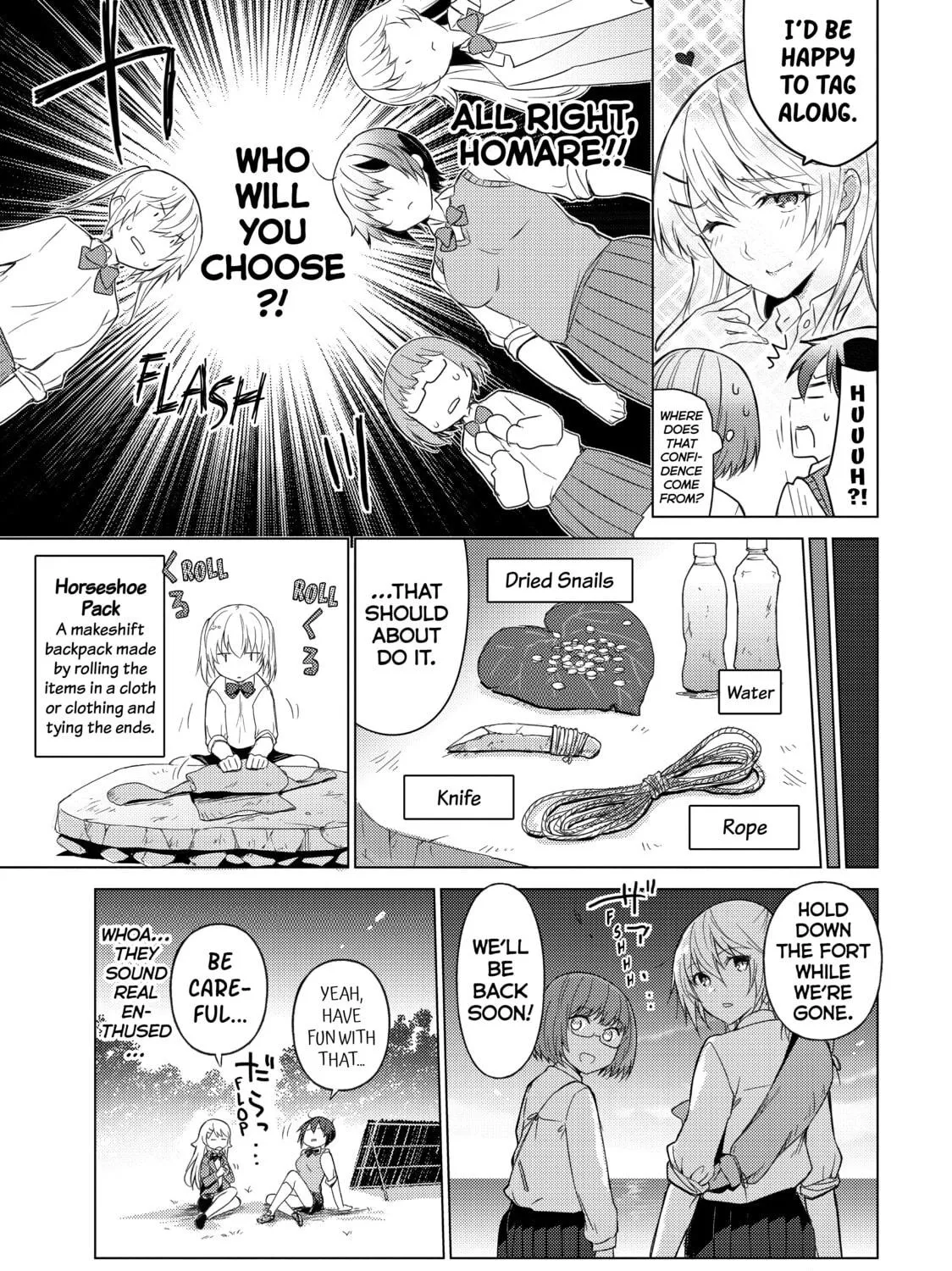 Read Are You Lost? chapter 20 image 4 on Lezhin