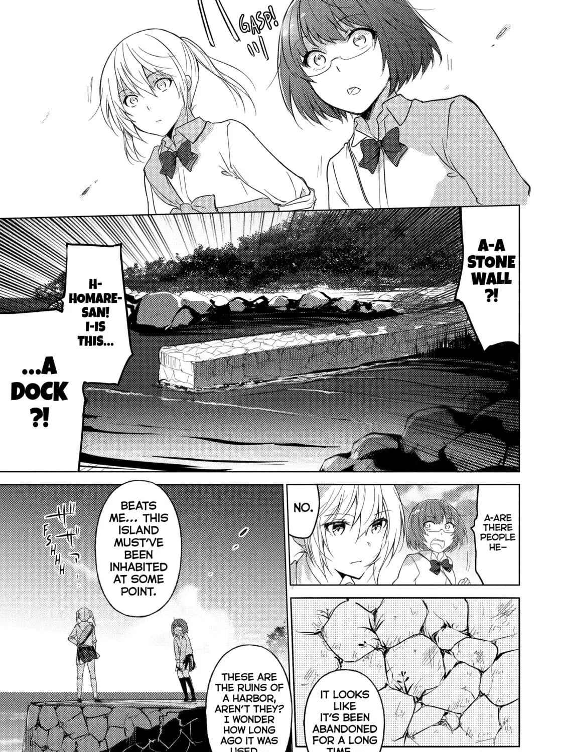 Read Are You Lost? chapter 20 image 8 on Lezhin
