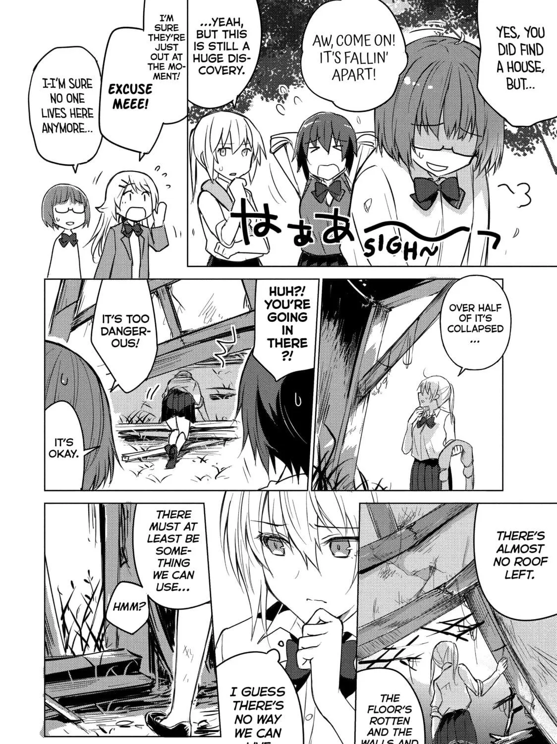 Read Are You Lost? chapter 21 image 10 on Lezhin